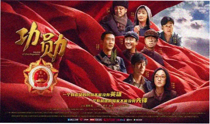 仙逆动漫完整版海报